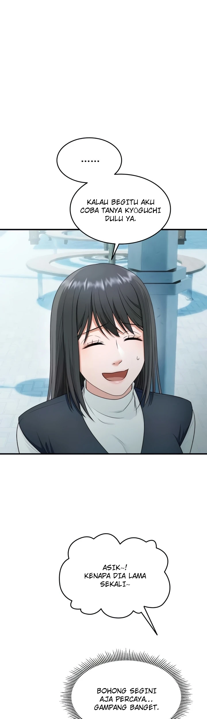 One More Chance - Page 17